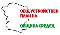 Лого на партньор