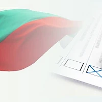 ПОКАНА ЗА ОПРЕДЕЛЯНЕ СЪСТАВА НА СЕКЦИОННИ ИЗБИРАТЕЛНИ КОМИСИИ (СИК) СРЕДЕЦ