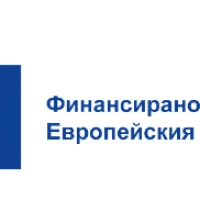 Обявление