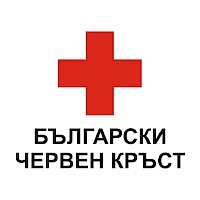 Общинска организация на Български Червен кръст-гр. Средец, с подкрепата на община Средец, стартират дарителска кампания в помощ на пострадалите от опустошителното земетресение в Турция и Сирия.
