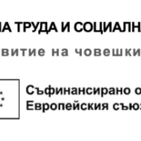 Съобщение