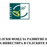 ПРОЕКТ № BG06RDNP001-19.584 -0001 „РЕХАБИЛИТАЦИЯ И РЕКОНСТРУКЦИЯ НА УЛИЧНА МРЕЖА И ГРАДСКА СРЕДА В ГР. СРЕДЕЦ- УЛ. "ТОДОР НИКОЛОВ" -ЕТАПНО СТРОИТЕЛСТВО II-РИ ЕТАП ОТ ПТ.22 ДО П.Т. 38“