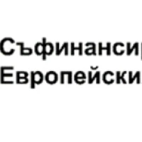 Списък на класираните кандидати след проведено интервю