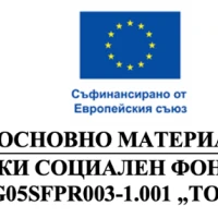 ВАЖНО СЪОБЩЕНИЕ ЗА ПРОЕКТ "ТОПЪЛ ОБЯД В ГРАД СРЕДЕЦ"