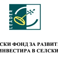 ПРОЕКТ № BG06RDNP001-19.584 -0003 "РЕМОНТ И ОБЗАВЕЖДАНЕ НА ПОМЕЩЕНИЯ В НАРОДНО ЧИТАЛИЩЕ „ПРОБУДА-1897“ ГР. СРЕДЕЦ“