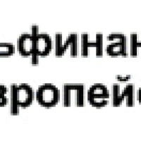 Съобщение