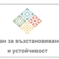 Проект № BG-RRP-11.010-0037 "Дом за стари хора-ново строителство и реконструкция на съществуващи сгради в УПИ III, кв.17 по плана на гр. Средец"