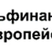 Община Средец в качеството си на партньор на Агенцията за социално подпомагане (АСП) ще работи активно за разширяване на предоставянето на приемна грижа на национално ниво и през новата 2025г.