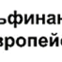 Съобщение  за проект „Грижа в дома в община Средец“
