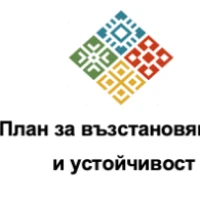 ОБЩИНА СРЕДЕЦ ПОДПИСА ДОГОВОР ЗА ИЗГРАЖДАНЕ НА СОЦИАЛНИ УСЛУГИ ЗА РЕЗИДЕНТНА ГРИЖА