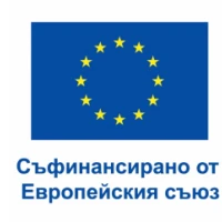 Община Средец подписа договор с МТСП за безвъзмездна финансова помощ по проект „Иновативни – здравно социални услуги“