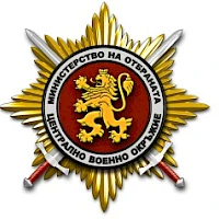 Обява
