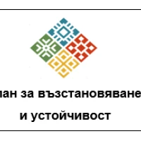 Покана за пресконференция