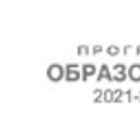 Съобщение