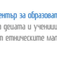 Съобщение