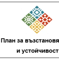 Проведе се стартираща пресконференция по проект