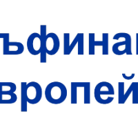 ПРОЕКТ № BG05SFPR002-1.035 „ПОВИШАВАНЕ ГОТОВНОСТТА НА ОБЛАСТ БУРГАС ЗА ПРЕДОТВРАТЯВАНЕ ОВЛАДЯВАНЕ НА БЕДСТВИЯ, ПОЖАРИ И ИЗВЪНРЕДНИ СИТУАЦИИ“